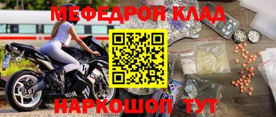 каннабис Татарск