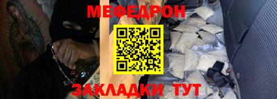 прущие крисы Тверь
