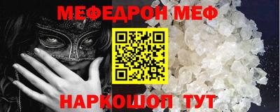 каннабис Татарск