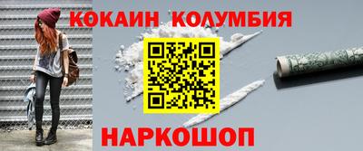 прущие крисы Среднеуральск
