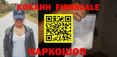 круглые Ставрополь