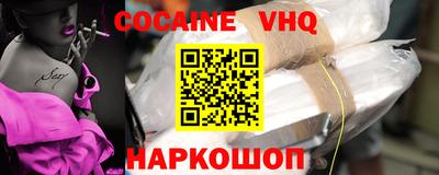 прущие крисы Тверь