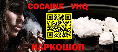 прущие крисы Тверь