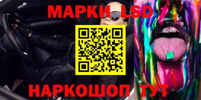 прущие крисы Среднеуральск