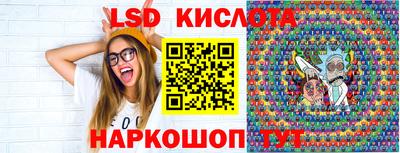 каннабис Татарск