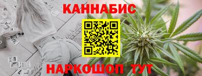 jwh Тара