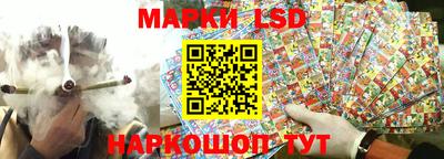 каннабис Татарск