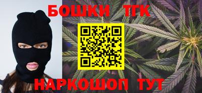 круглые Ставрополь
