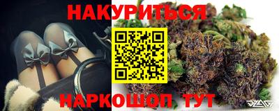 прущие крисы Тверь