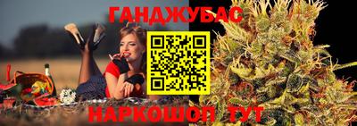 прущие крисы Тверь