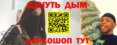 прущие крисы Тверь