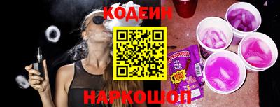 каннабис Татарск