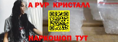 кокаин VHQ Старая Купавна