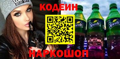 круглые Ставрополь