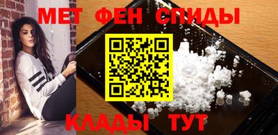 jwh Тара