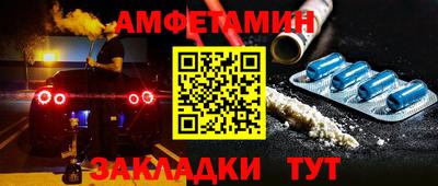 прущие крисы Тверь