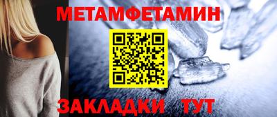 каннабис Татарск