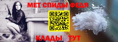 прущие крисы Среднеуральск