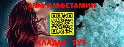 каннабис Татарск
