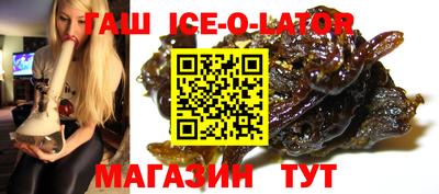 прущие крисы Тверь