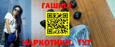 прущие крисы Среднеуральск