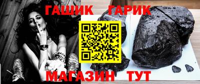 кокаин VHQ Старая Купавна
