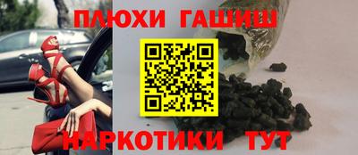 прущие крисы Тверь