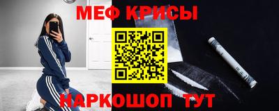 кокаин VHQ Старая Купавна