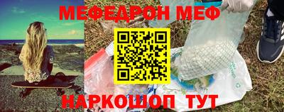 jwh Тара