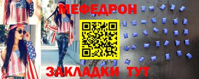 jwh Тара
